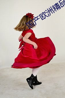 国产午夜亚洲精品理论片八戒:04-11-12-16-17-32M:04,国产午夜亚洲精品理论片与八戒的探索,深度剖析与赏析