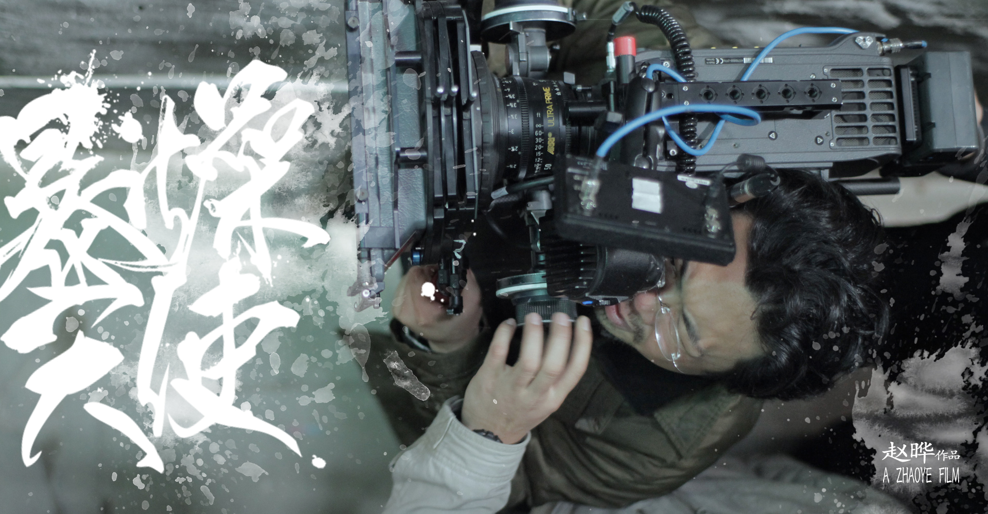 狠狠躁天天躁无码中文字幕图:05-06-14-16-37-42R:24,探索现代文化中的狠狠躁天天躁无码中文字幕图——一种独特的文化现象