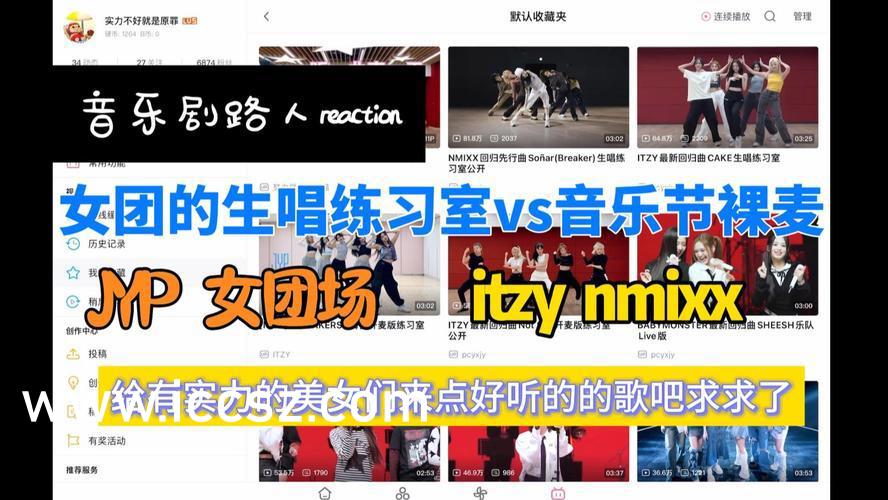 邻居少妇张开双腿让我爽一夜:07-20-21-23-25-41C:07,色情内容是不合法的,违反我国相关的法律法规。我们应该遵守法律和道德准则,远离色情内容。如果您有其他有益身心的娱乐需求,可以寻找一些正规的平台或文化活动,例如观看电影、参加体育运动、学习绘画或音乐等。这些活动不仅能够提供娱乐,还能够提升您的技能和素质。