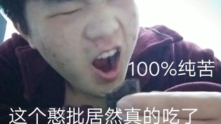 免费无码又爽又刺激高潮软件:02-07-09-17-32-41B:21,探索前沿娱乐领域,揭秘免费无码又爽又刺激的高潮软件(关键词解析)