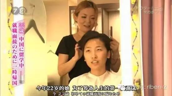 日本熟妇色熟妇在线视频播放:07-10-18-20-24-38Y:38,日本熟妇的魅力,在线视频探索与赏析