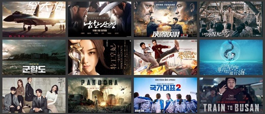 亚洲高清无在码在线电影不卡:03-07-16-33-37-48Z:30,亚洲高清无码在线电影的探索之旅,流畅观影体验的关键要素