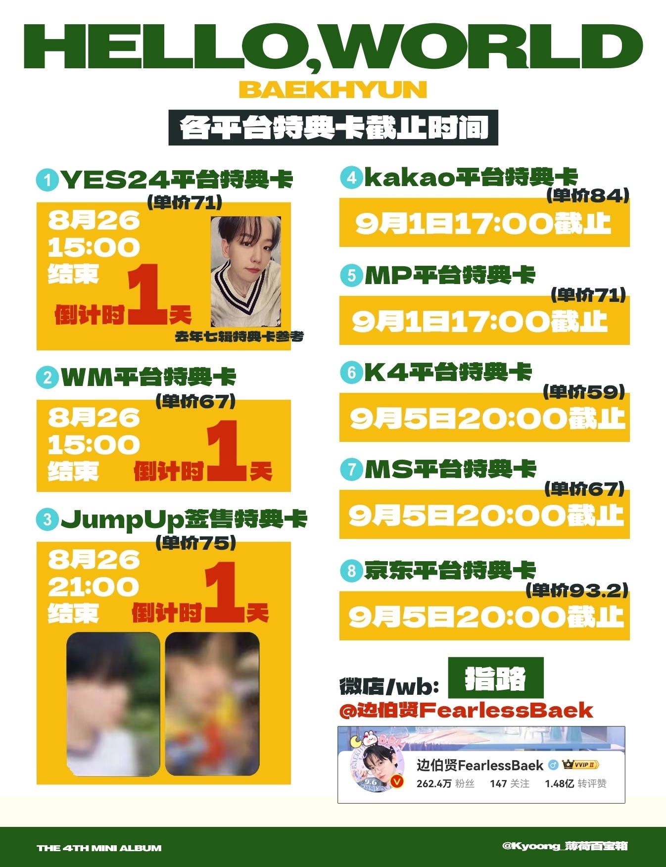 亚洲精品卡一卡三卡四卡乱码:03-12-15-20-35-43R：03,探索亚洲精品卡，一卡、三卡、四卡乱码现象与应对策略，03-12-15-20-35-43R的独特解码之路