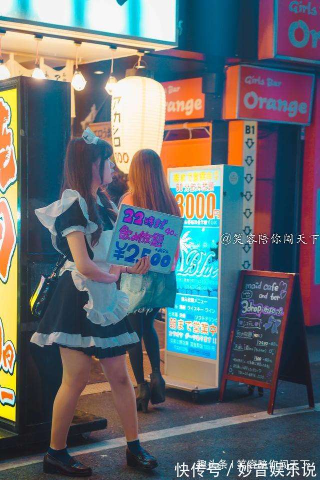 亚洲色欲久久久综合网东京热:02-05-12-20-35-36S:20,亚洲色欲文化探索,久久久综合网与东京热的现象解读(特定时间戳下的深度分析)