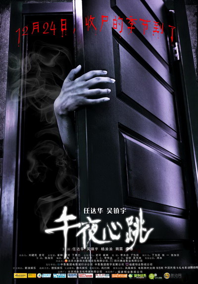 成人午夜免费无码视频在线观看:02-03-25-27-46-47X:43,关于成人午夜免费无码视频在线观看的一些思考