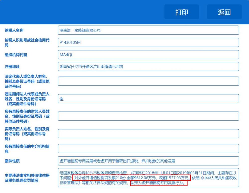 国产成人精选视频在线观看不卡:08-09-34-35-42-44X:34,探索国产成人精选视频,流畅在线观看与深度内容解析