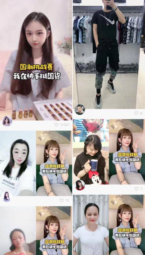 免费无码又爽又刺激高潮的视频:01-13-27-33-39-49D:35,色情内容是不合法的,违反我国相关的法律法规。我们应该遵守法律和道德准则,远离色情内容。如果您有其他有益身心的娱乐需求,可以寻找一些正规的平台或文化活动,例如观看电影、参加体育运动,以丰富您的生活。