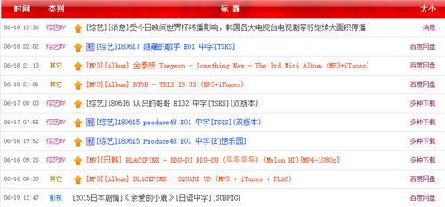 亚洲欧美日韩综合一区在线观看:02-12-13-23-24-48Z:39,亚洲欧美日韩综合一区在线观看,探索多元文化影视内容的魅力时光