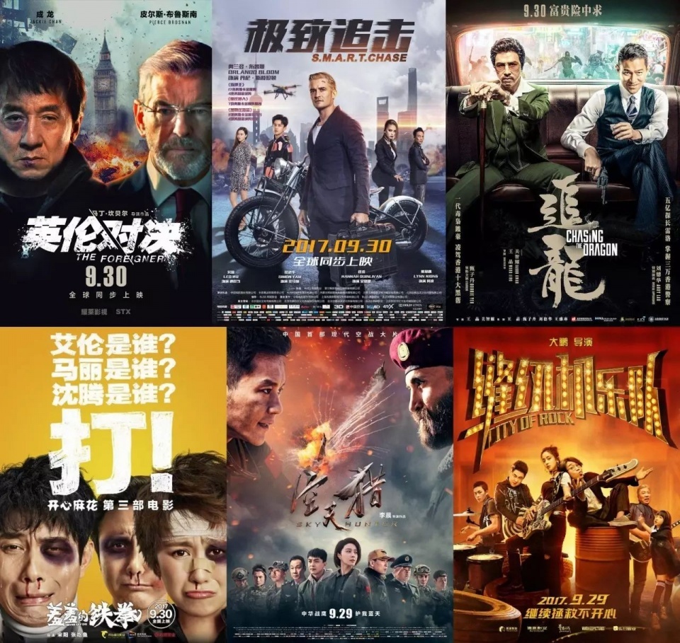 国产午夜片无码区在线观看爱情网:24-30-34-38-41-43K:48,关于国产午夜片无码区在线观看爱情网的一些探讨