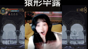 久久夜色精品国产噜噜AV:02-04-12-25-27-49W:26,久久夜色下的精品国产影视探索,一部独特的视听盛宴