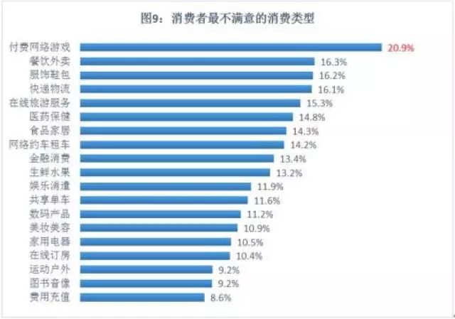 国产在线不卡国产高清:01-09-28-35-37-49N：31,国产在线影视，高清流畅，品质卓越——体验国产影视的魅力之旅