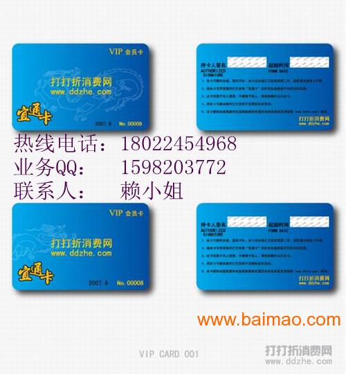 国产一卡2卡3卡4卡入口:07-11-29-36-40-44M:29,探索国产一卡多功能的魅力,从入口到应用体验