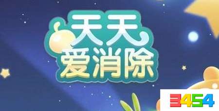 天天综合天天爱天天做天天爽:10-17-20-26-29-38S:13,天天综合天天爱天天做天天爽,探索无限可能的生命旋律