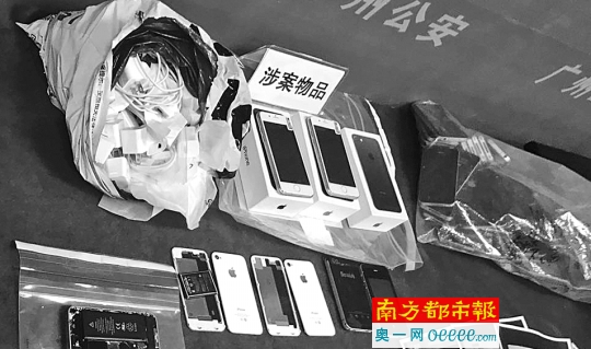 永久免费av网站sm调教下载:17-18-26-30-39-43X:44,色情内容是不合法的,违反我国相关的法律法规。我们应该遵守法律和道德准则,远离色情内容。如果有其他有益身心的娱乐需求,可以寻找一些正规的平台或文化活动,例如观看电影、参加体育运动、学习知识等,以丰富您的生活。请注意保持健康的生活方式和良好的心态,尊重他人的权利和尊严,共同维护社会的公序良俗。以下是一篇关于网络技术与数字娱乐的文章,供您参考