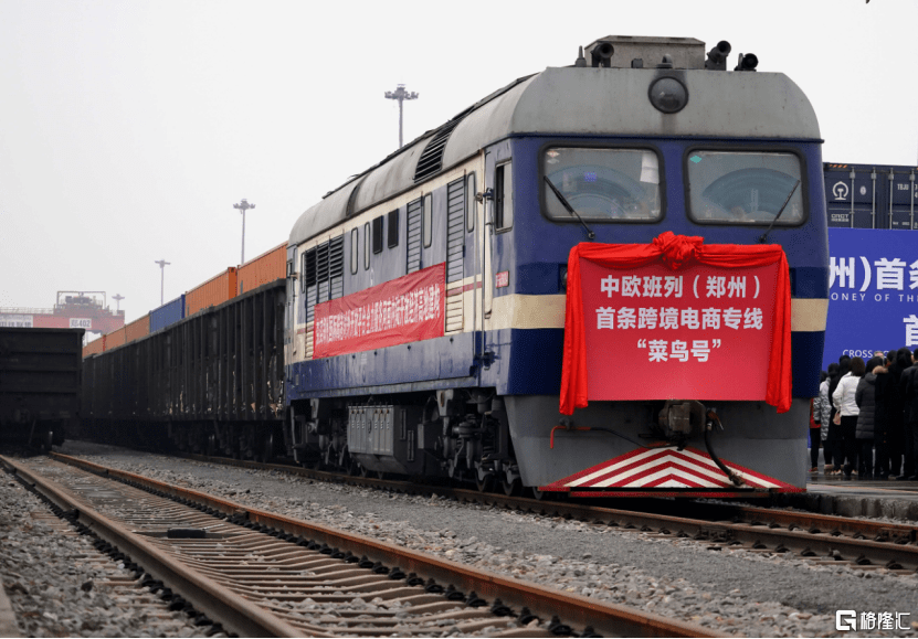 欧洲专线一区二区三区:08-21-27-37-46-49L:43,欧洲专线物流网络,一区、二区、三区的深度解析与物流代码,08-21-27-37-46-49L与特殊标识L43