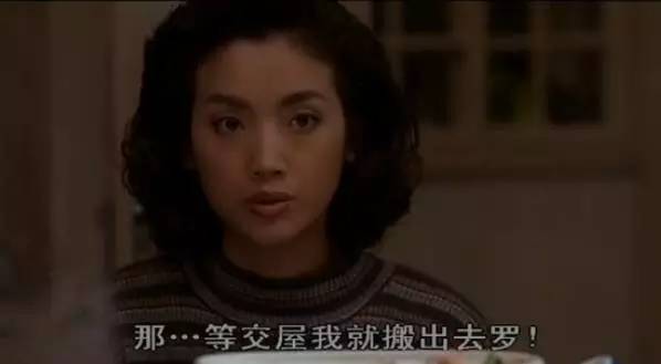 AV无码精品一区二区三区宅噜噜:03-04-05-40-42-48V:46,AV无码精品一区二区三区宅噜噜,探索优质内容的深度与广度