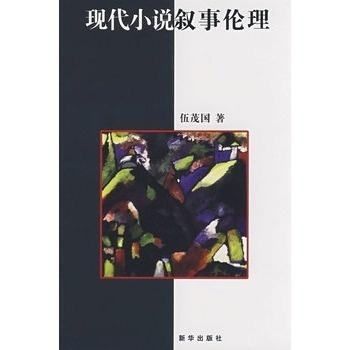 国产成人乱色伦区小说:01-24-32-38-42-46Z:29,国产成人乱色伦区小说探索,从多个角度审视现代成人文学