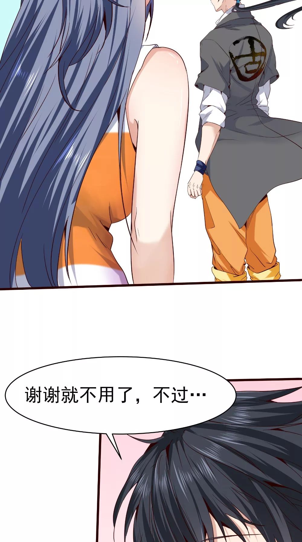 3D动漫精品啪啪一区二区免费:03-18-19-22-39-46T:41,探索免费3D动漫精品的世界,一区与二区的奇幻之旅