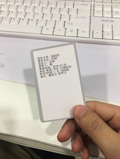 欧美一本大道卡2卡3卡4卡:01-04-18-22-35-41X：04,欧美一本大道卡，探索卡2、卡3、卡4的神秘之旅（01-04-18-22-35-41X，04）