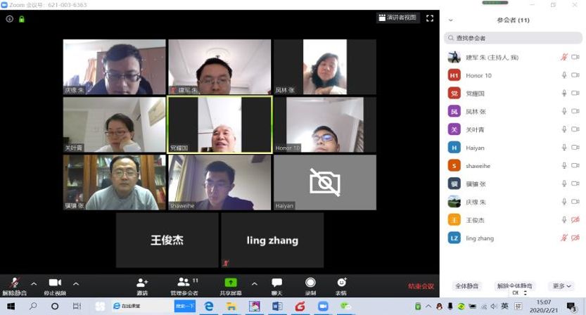 国产精品WWW夜色视频:09-10-13-20-37-48V：48,国产精品夜色视频的魅力，一场视觉与情感的盛宴