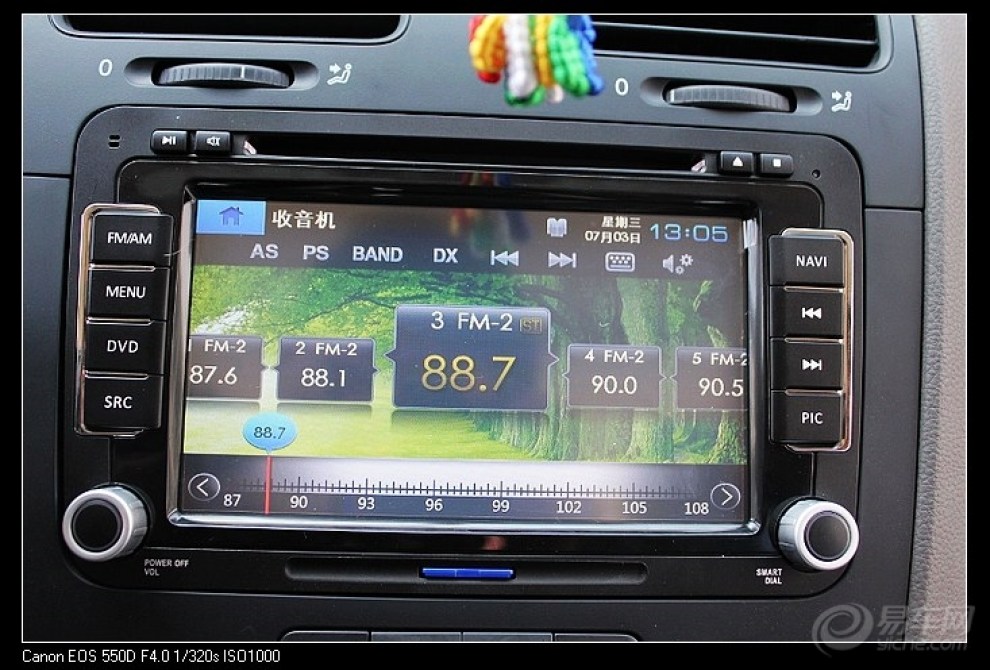 8X福利精品第一导航:03-06-15-28-40-48M:44,探索前沿,揭秘8X福利精品导航的魅力