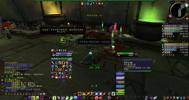 精品午夜福利无人区乱码一区:06-18-25-28-35-40L:39,精品午夜福利无人区乱码一区,探索神秘领域的独特魅力