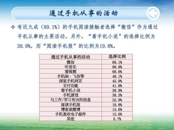 成人小说亚洲一区二区三区:03-20-26-35-39-44Q:09,成人小说在亚洲一、二、三区的深度探索,多元魅力的独特解读(03-20-26-35-39-44Q与09的隐秘故事)