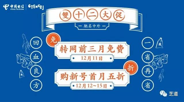 国产卡一卡二卡三卡四卡免费:11-15-16-19-25-48R:09,国产卡一卡二卡三卡四卡免费,深度探讨与理性思考