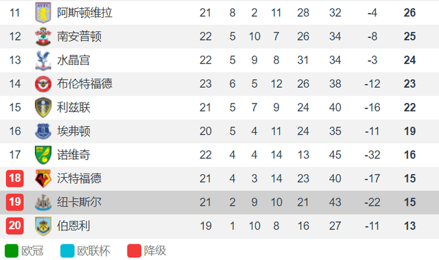 国产卡一卡二卡三卡四卡免费:11-15-16-19-25-48R:09,国产卡一卡二卡三卡四卡免费,深度探讨与理性思考
