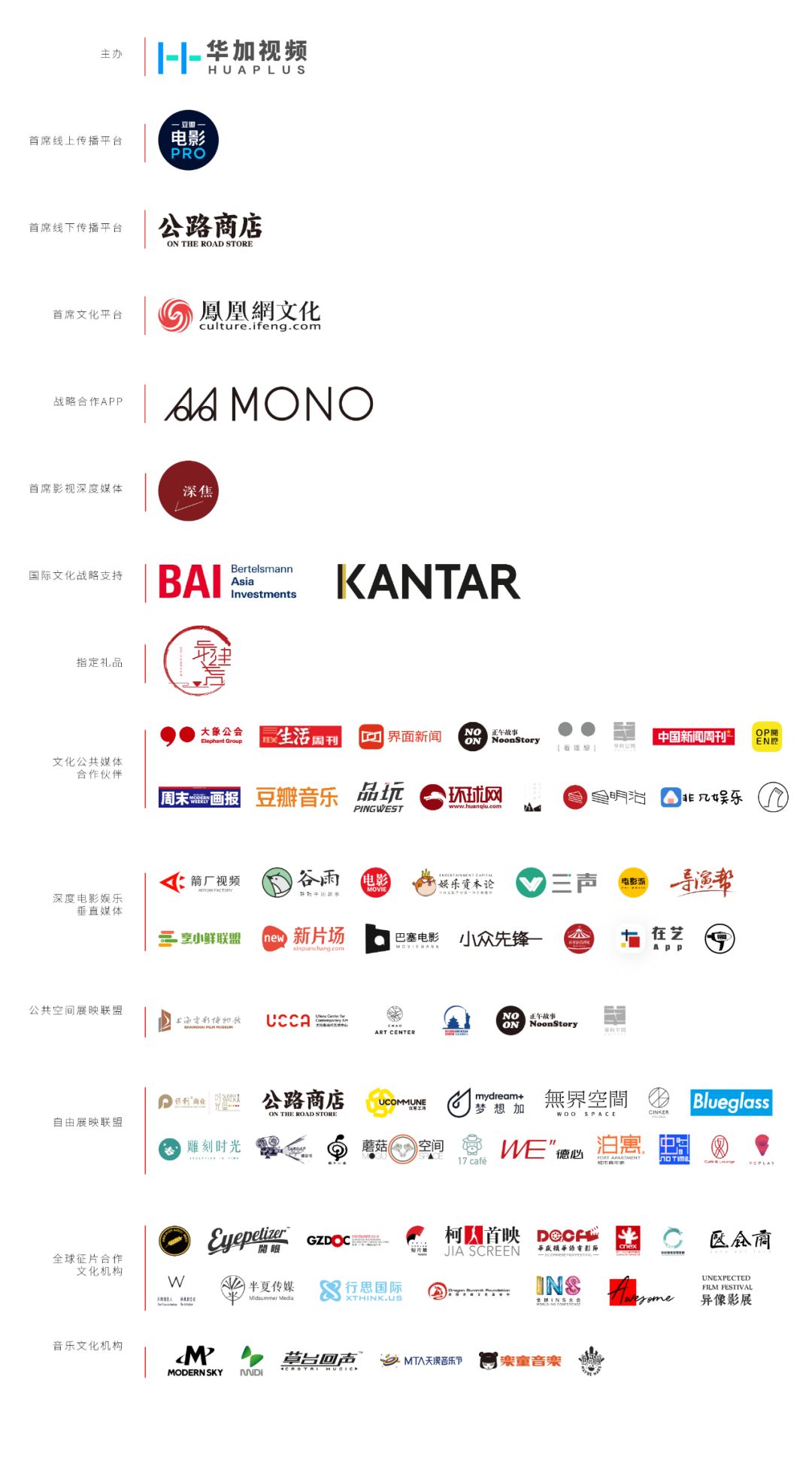 亚洲欧美国产成人综合网:05-07-24-25-39-41H:29,亚洲欧美国产成人综合网的发展与影响,一场跨文化的交流盛宴