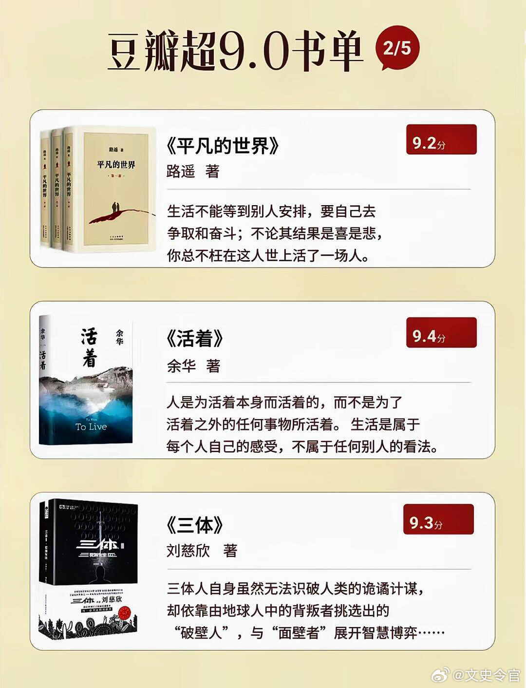 久久九九精品国产免费看小说:04-13-15-18-19-41E:11,久久九九精品国产免费看小说,探索中国文学的魅力时光