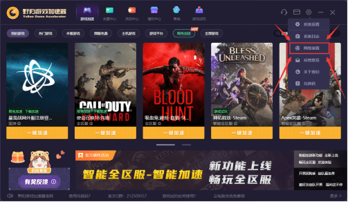 在线激情无码免费看:06-15-18-27-33-39P:02,在线激情无码免费看,探索数字背后的娱乐新境界