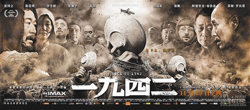 亚洲综合成人AⅤ在线电影:02-22-36-37-42-49E:32,亚洲综合成人AⅤ在线电影,探索与反思