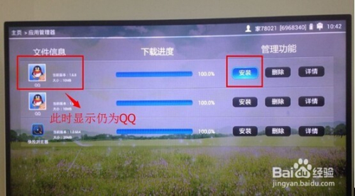 正在播放国产多P交换视频:07-14-20-23-37-44Q:36,探索国产多P交换视频的魅力,一场视觉与情感的交织之旅