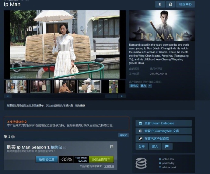 国产欧美精品一区AⅤ影院:05-18-33-38-46-49D:06,探索国产欧美精品一区,一场视觉与情感的盛宴