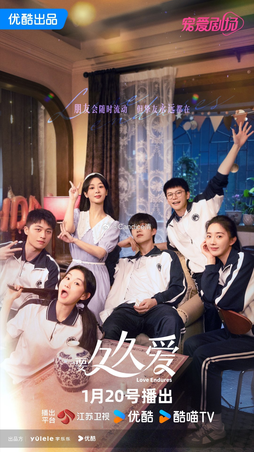 久久久久国色αv免费观看:04-20-29-39-41-46J:09,久久久久国色αv的魅力与免费观看途径