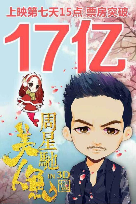 永久免费的无码中文影视:02-13-17-28-29-46N:45,永久免费的无码中文影视,探索优质影视资源的全新境界