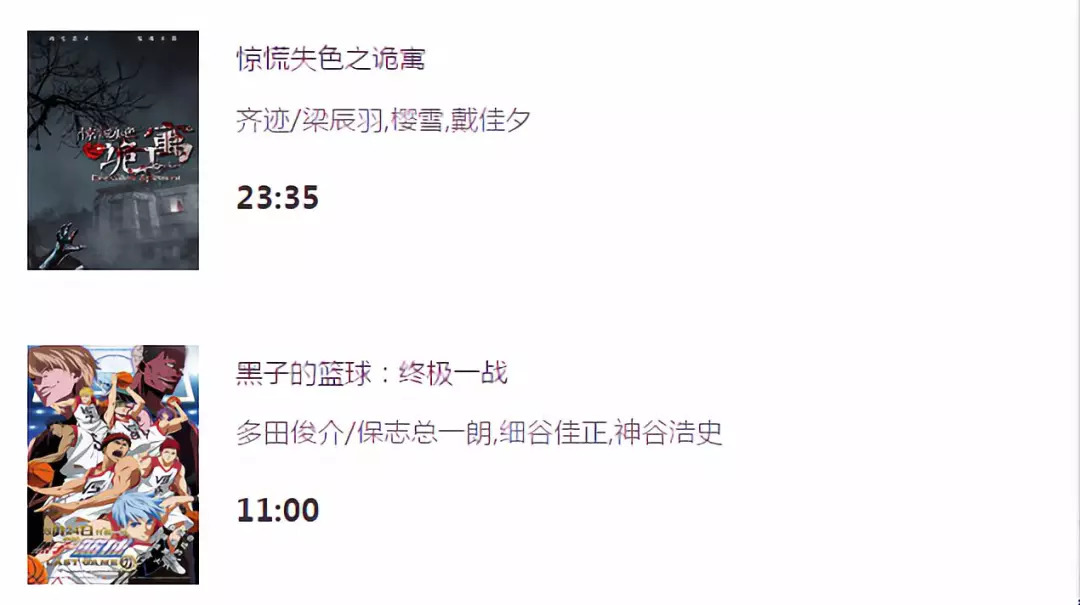 久久久久亚州AⅤ无码专区首:11-18-19-27-28-31M:29,久久久久亚州AⅤ无码专区首,探索与反思