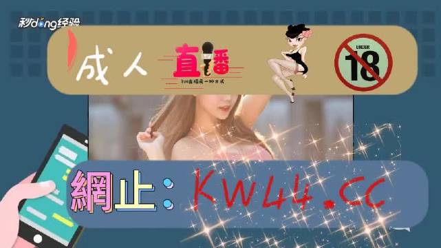 日韩视频无码免费一区=区三区:07-21-30-39-46-47W:23,探索日韩视频世界,无码免费一区与多区的奥秘