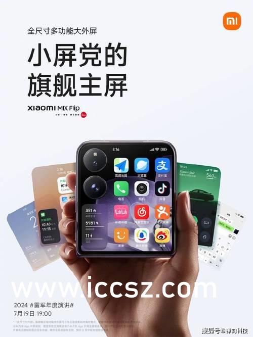 极品美女扒开粉嫩小泬18P:02-04-05-20-27-46A:44,极品美女,扒开粉嫩小泬的诱惑