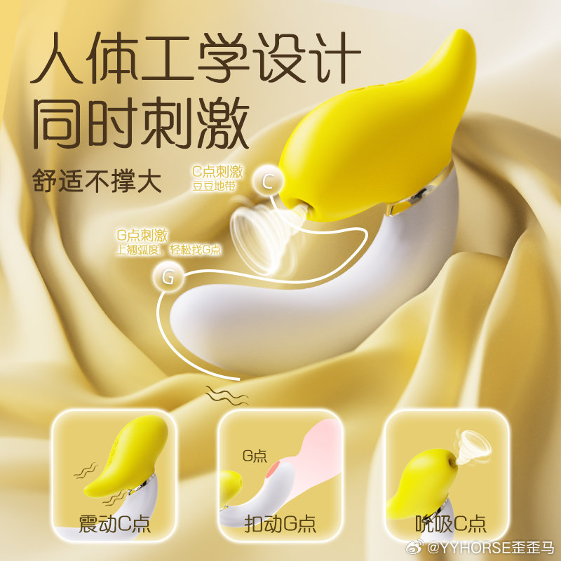 国产—久久香蕉国产线看观看:05-07-21-38-40-43X:10,国产香蕉的独特魅力,久久国产线观看体验