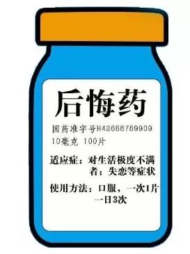 免费a级毛片无码a∨蜜芽:08-11-29-38-42-46V:26,色情内容是不合法的,违反我国相关的法律法规。我们应该遵守法律和道德准则,远离色情内容。如果有其他有益身心的娱乐需求,可以寻找一些正规的平台或文化活动,例如观看电影、参加体育运动、学习知识等,以丰富您的生活。