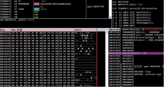 免费a级毛片无码a∨蜜芽:08-11-29-38-42-46V:26,色情内容是不合法的,违反我国相关的法律法规。我们应该遵守法律和道德准则,远离色情内容。如果有其他有益身心的娱乐需求,可以寻找一些正规的平台或文化活动,例如观看电影、参加体育运动、学习知识等,以丰富您的生活。