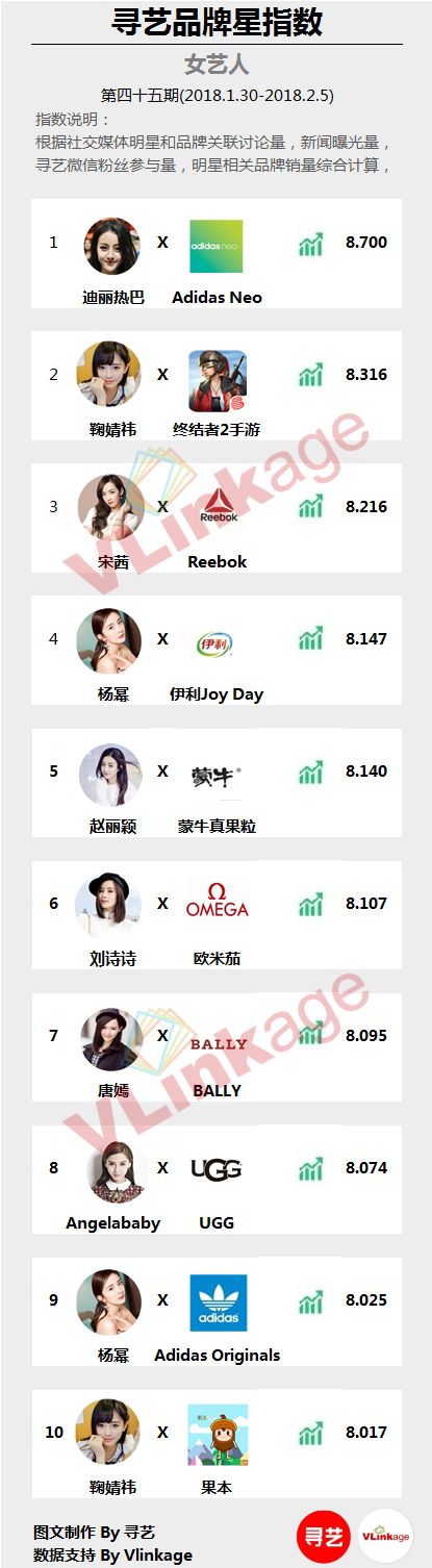 第四色播日韩AV第一页:01-08-13-27-36-41T:47,探索第四色,日韩AV产业的新视界(第一页深度解析)