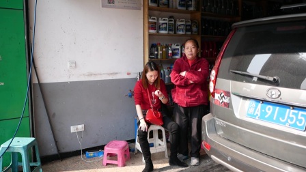 伊人狠狠色丁香婷婷综合动态图:18-19-29-31-38-43W:40,关于伊人狠狠色丁香婷婷综合动态图的探索与赏析