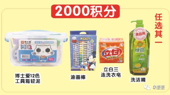 果冻传媒国产今日推荐:04-08-21-29-37-46A：22,果冻传媒国产今日推荐，探索优质内容的独特魅力与深度价值（04-08-21-29-37-46A，22）