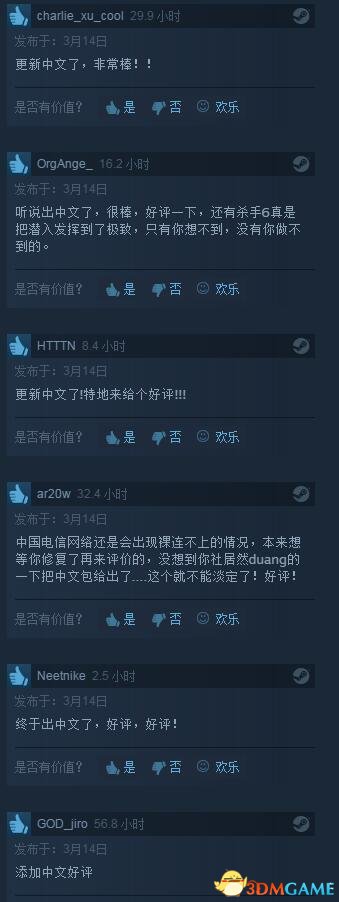 国产精品一卡二卡三卡破解版:05-08-18-21-28-42F:47,国产精品一卡二卡三卡破解版深度解析,历史、现状与发展趋势(文章标题)