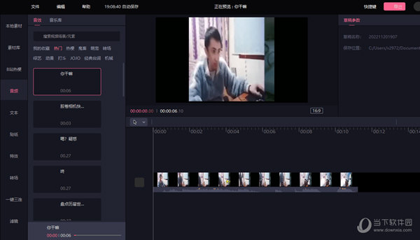成人免费一区二区播放:08-21-26-34-38-42K:45,成人娱乐内容的探索与理解,一区与二区的播放差异及背后的思考