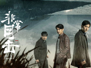 国产乱子伦视频湖北:02-12-14-19-22-34D:18,国产乱子伦视频与湖北,一场文化与技术的交融