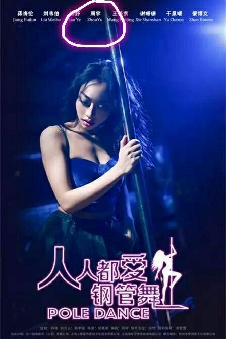 超碰97人人做人人爱高清:02-06-20-23-45-49G:06,超碰时代,高清影视的魅力与影响